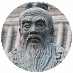 Portrait of Confucius