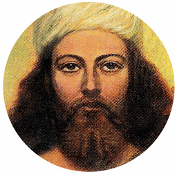 Portrait of Zoroaster